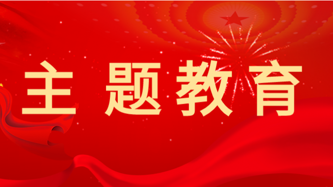 甘肃WM视讯集团举行学习贯彻习近平新时代中国特色社会主义头脑主题教育念书班专题向导