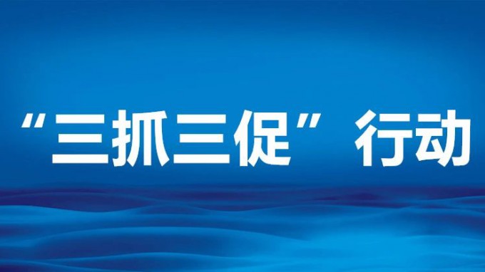 省妄想设计院牵头体例的《甘南藏族自治州领土空间总体妄想（2021-2035年）》顺遂通过省级专家审查
