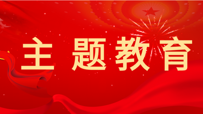 甘肃WM视讯集团召开党委理论学习中心组整体学习暨党委（扩大）聚会