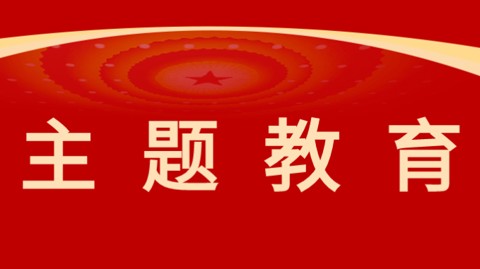甘肃WM视讯集团党委副书记王春燕 调研子公司宣传头脑事情