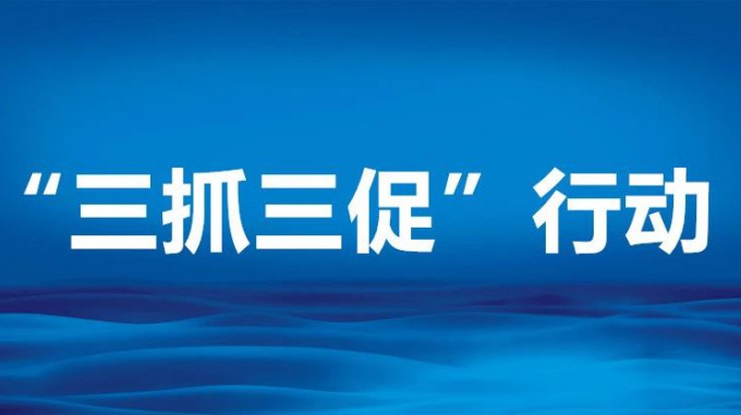 省妄想设计院举行第一届优异青年妄想师评选运动
