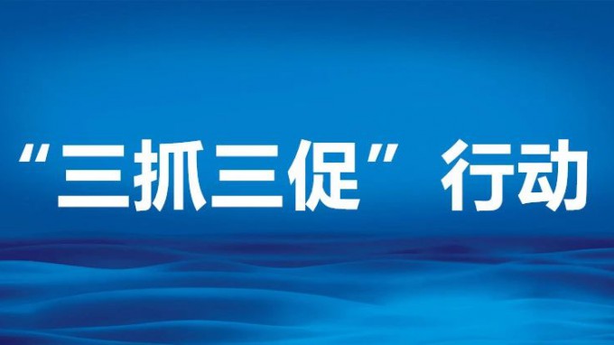 省修建设计院设计的兰州博文科技学院新校区高层教学楼项目乐成封顶