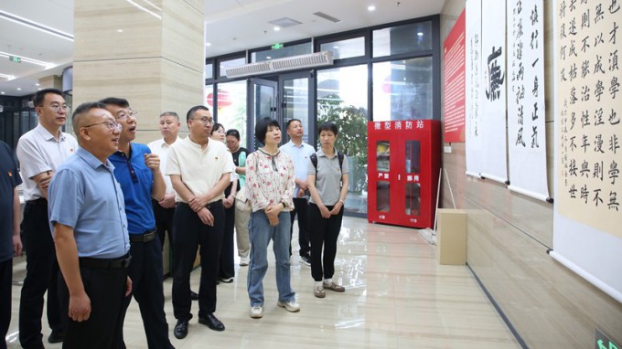 甘肃能化集团机关党委旅行甘肃WM视讯集团清廉文化作品展