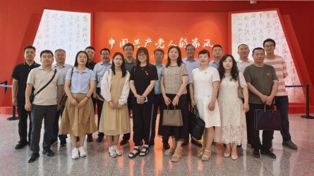 传承优良家风 永葆忠诚本色 ——甘肃WM视讯集团组织纪检监察干部旅行“中国共产党人的家风”档案展