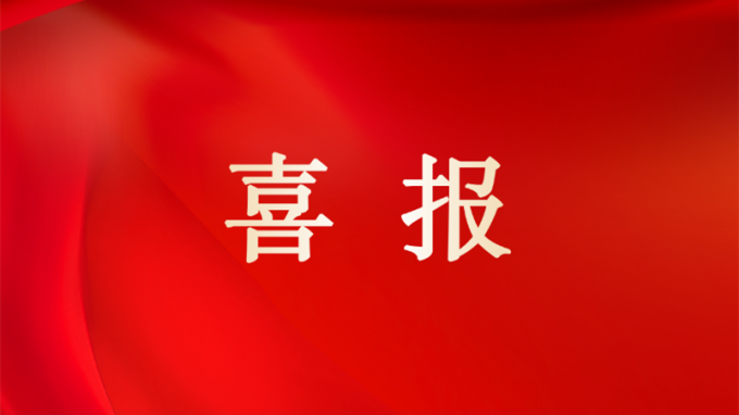 甘肃WM视讯集团在甘肃省第五届 BIM 手艺应用大赛中斩获多个奖项