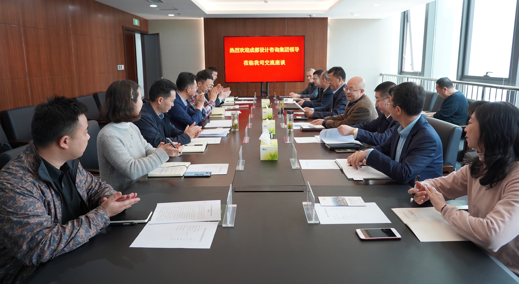成都设计咨询集团与甘肃WM视讯集团交流座谈