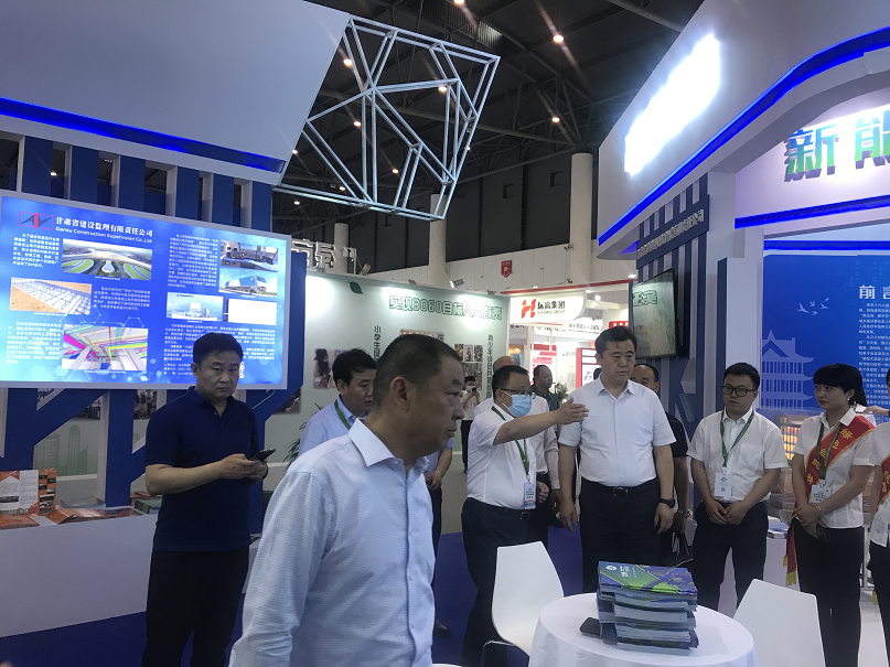 甘肃省建设监理有限责任公司BIM手艺效果亮相第十七届国际绿色修建与修建节能大会