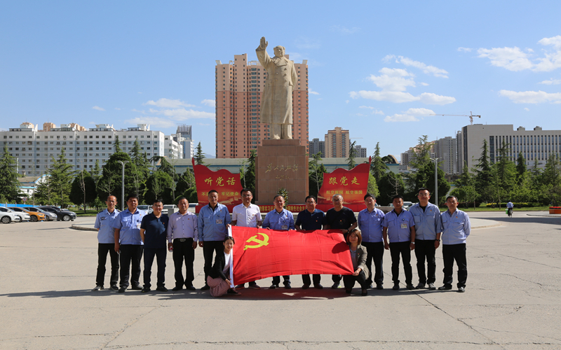 支部共建守初心 互学共赢担使命：土木匠程院第四党支部与兰州万里航空机电有限责任公司企业包管部党支部团结开展支部共建主题党日运动