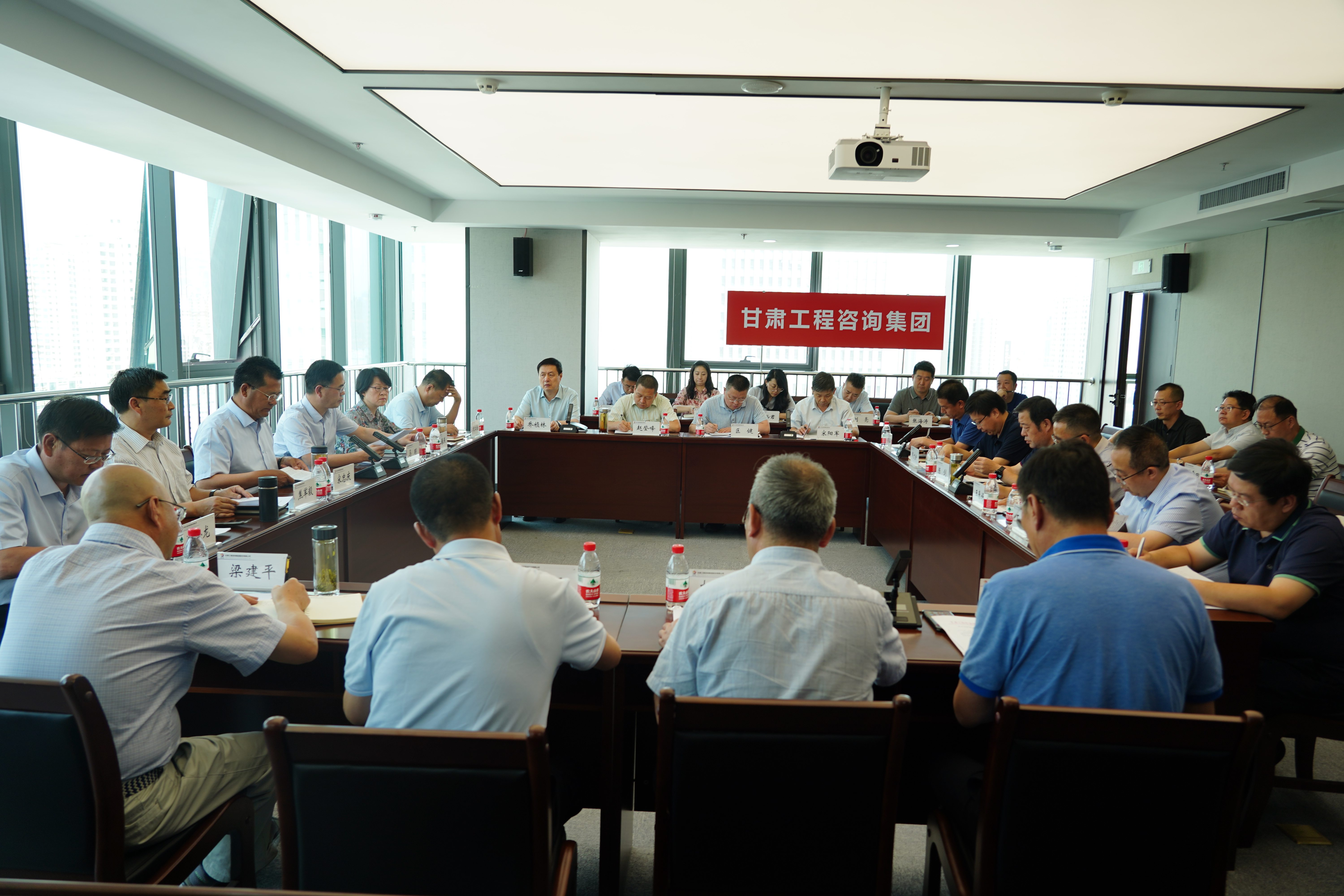 甘肃WM视讯集团召开清静生产暨企业隐患排查整治专题聚会