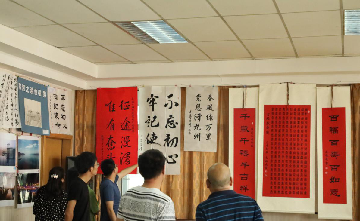 水电设计院举行庆祝中国共产党建设100周年字画摄影作品展