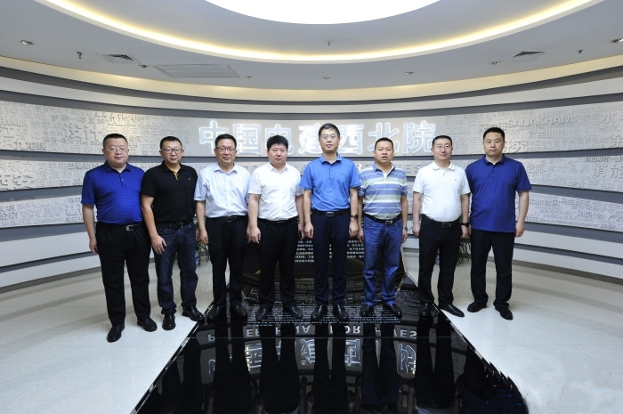 党委副书记、总司理马明一行赴西安与相关央企<br/>在陕公司举行考察调研和春联系谈