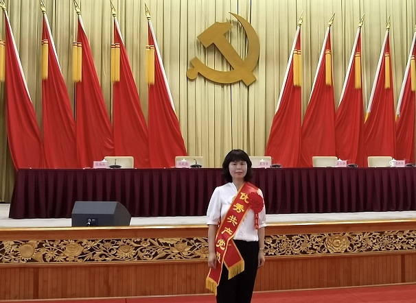 模范的力量：“两优一先”先进系列报道（二）省政府国资委系统“优异共产党员”声誉称呼获得者李永妮