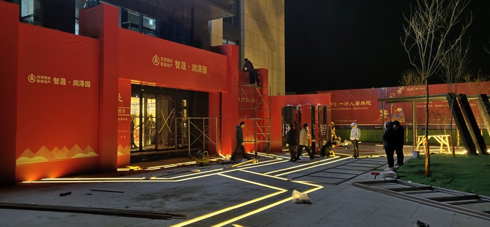 妄想设计院园林景观设计分院助力“智晟·滋润园”项目纪实