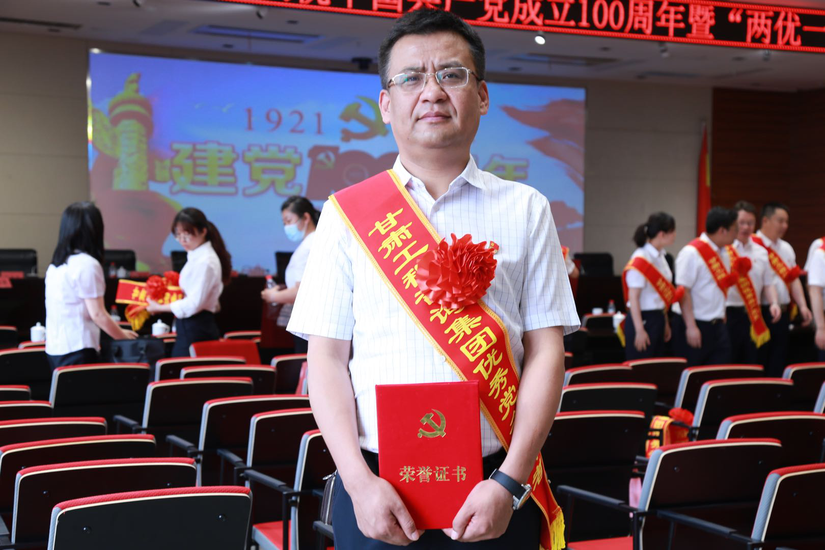 模范的力量丨“两优一先”先进系列报道（三） 省政府国资委系统“优异党务事情者”声誉称呼获得者张磊