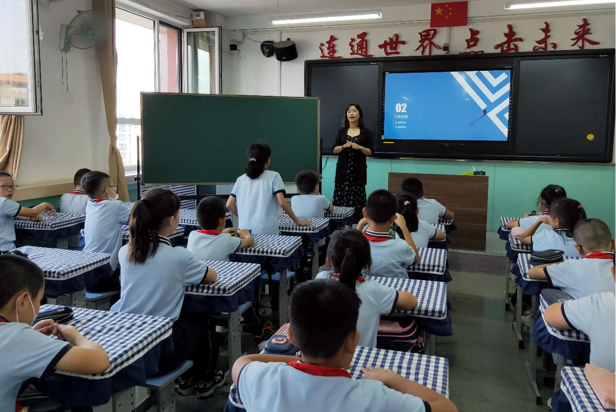 妄想设计院妄想师走进兰州华侨实验学校