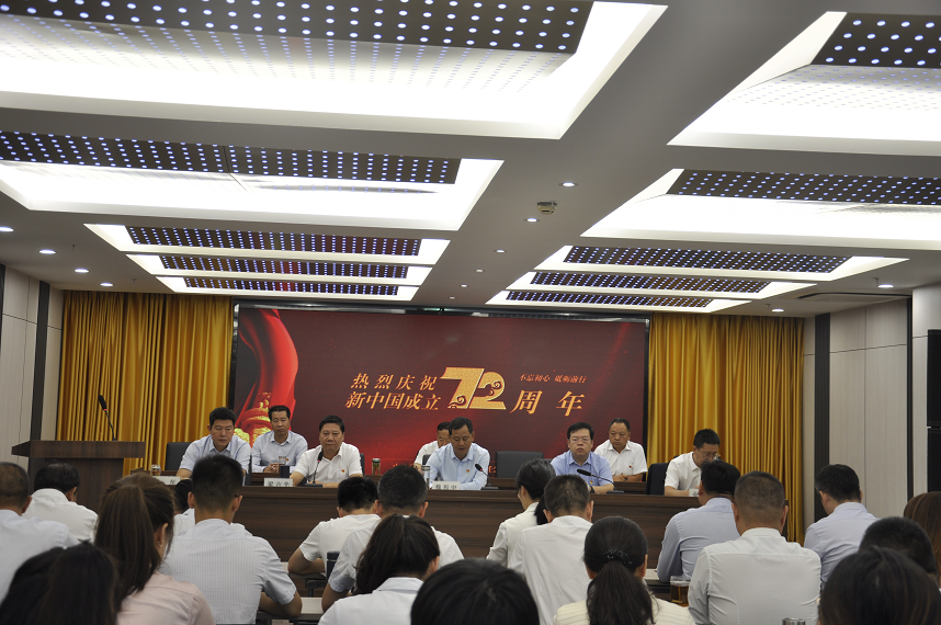 建设监理公司深入开展喜迎“国庆”主题党日运动暨党史知识整体竞赛