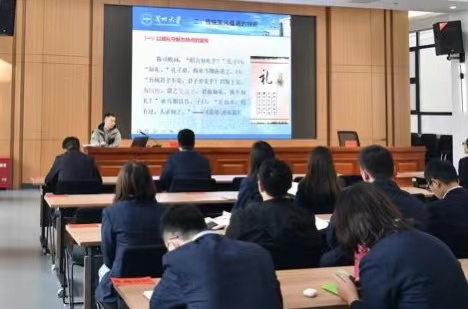 传承中华优异美德 奋力谱写时代华章修建设计院开展“家风、家训”品德课堂运动
