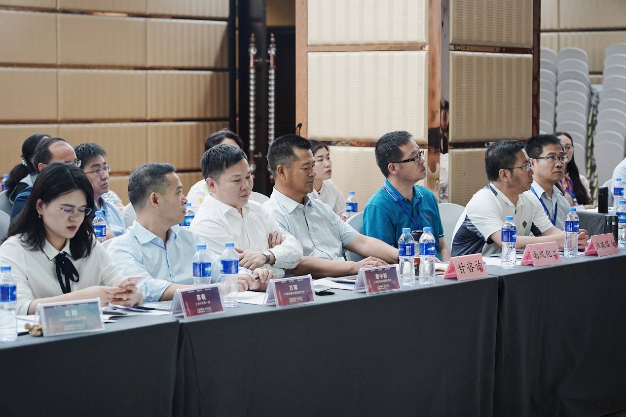 2019年上市公司立异与生长秋季钻研会