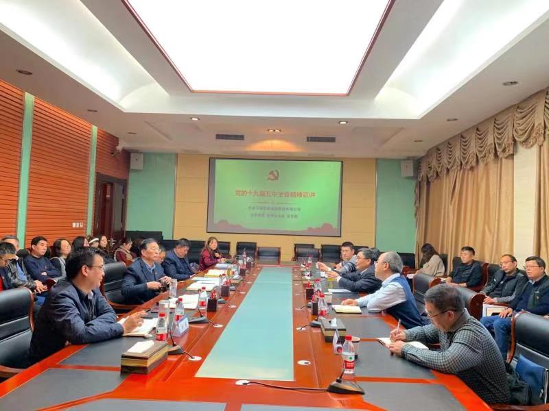 下层支部开展结对共建运动  焦军毅宣讲党的十九届五中全会精神