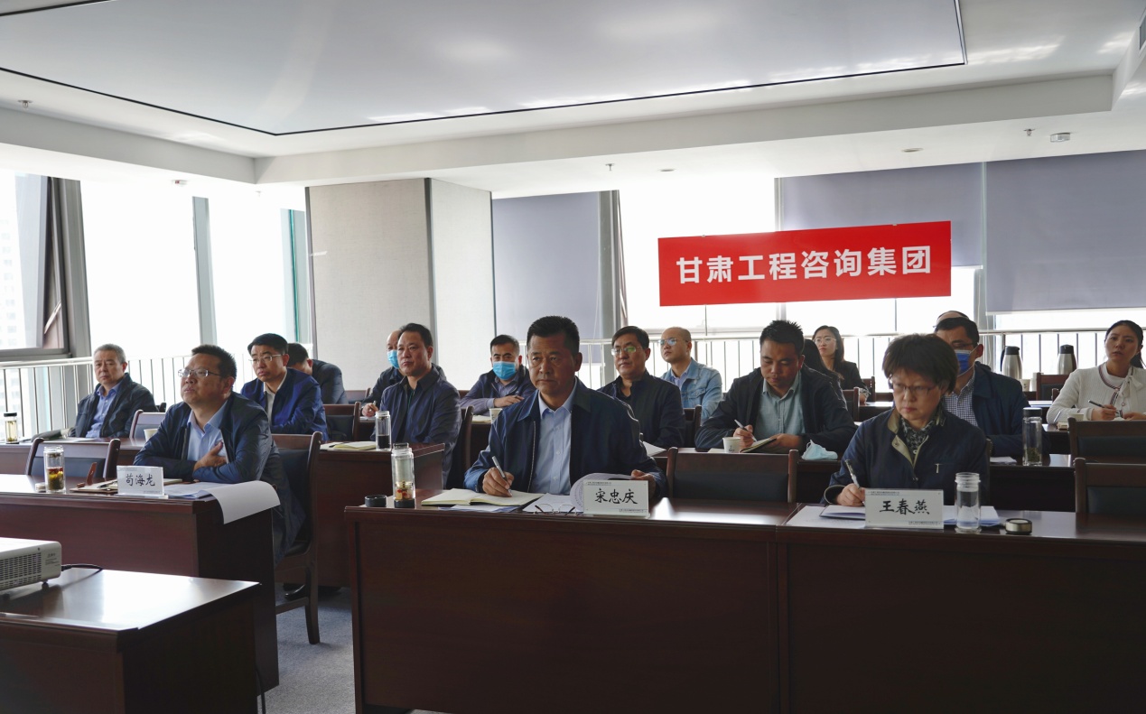 甘肃WM视讯集团加入省政府国资委脱贫<br/>攻坚事情协调推进视频会  安排安排<br/>集团公司脱贫攻坚帮扶事情