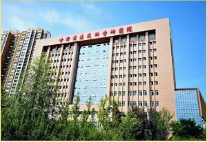 甘肃省修建设计研究院有限公司设计项目获甘肃首个绿色修建设计评价标识“三星”认证