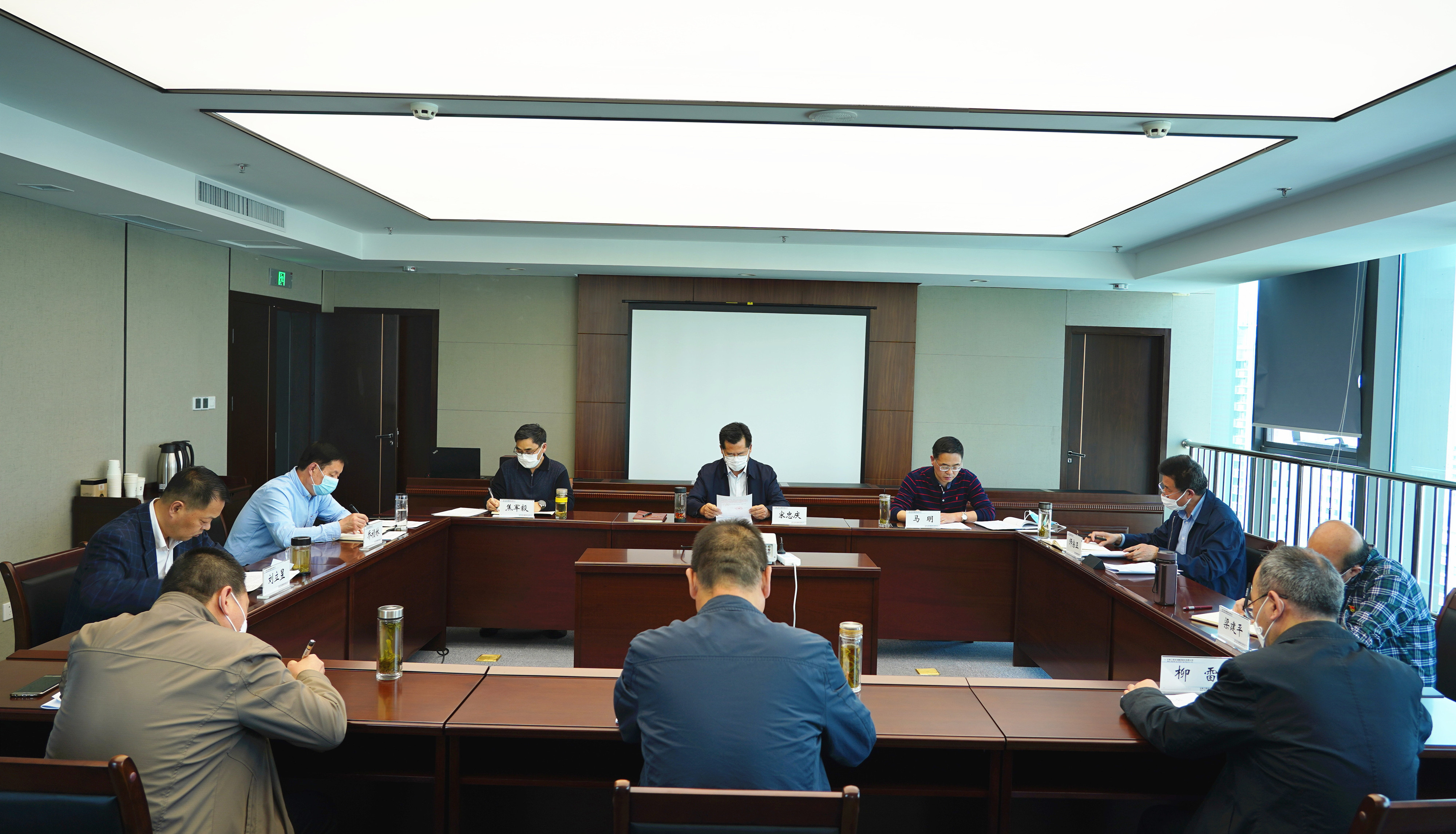 甘肃WM视讯集团组织召开2020年党委<br/>理论学习中心组第二次整体学习(扩大)会