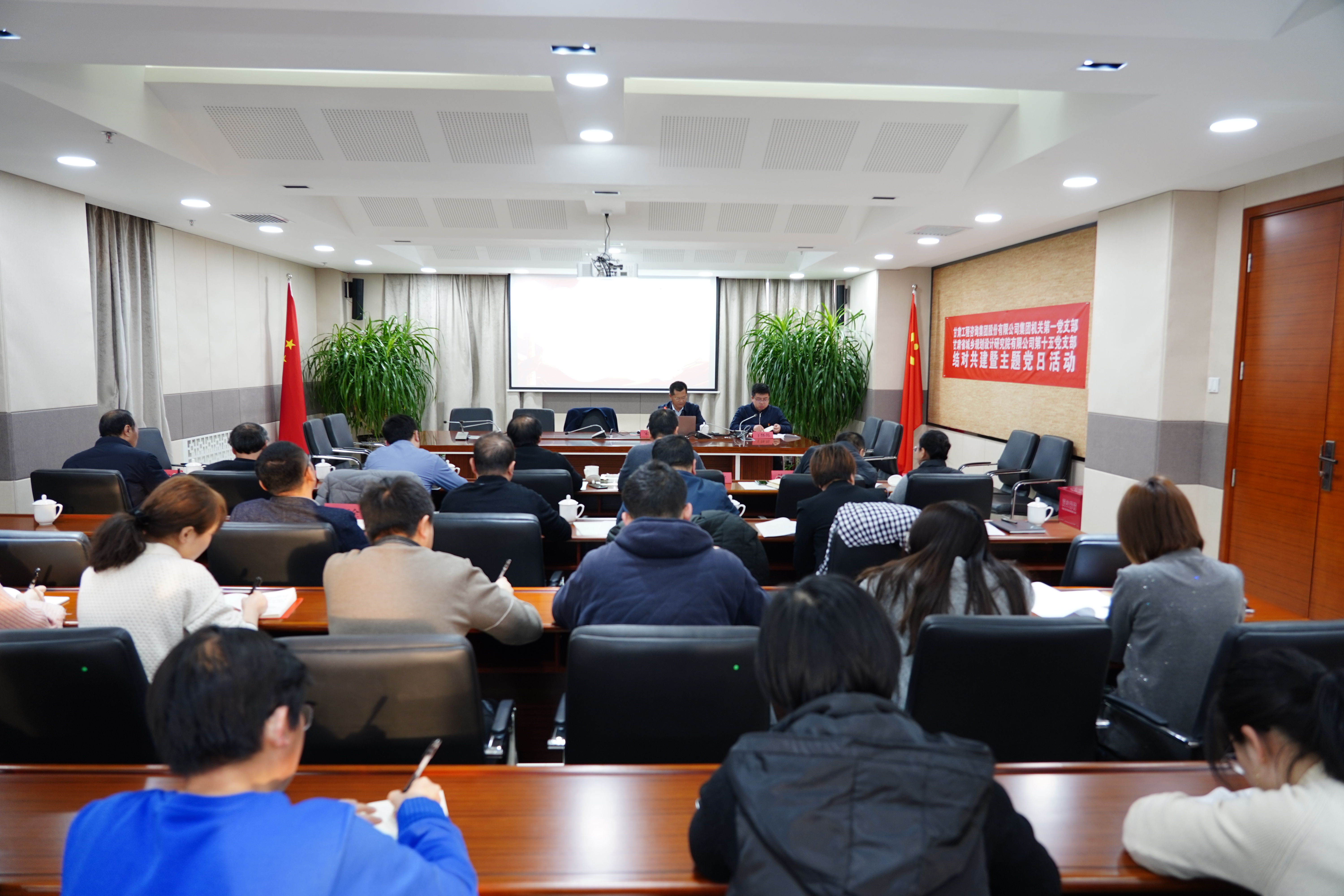 下层支部开展结对共建暨主题党日运动  宋忠庆专题宣讲党的十九届五中全会精神