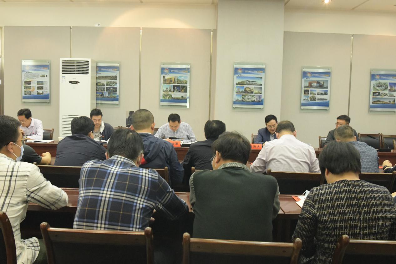 起劲作为 狠抓落实<br/>——修建设计院党委理论中心组就集团第一次党代会召开专题钻研学习会