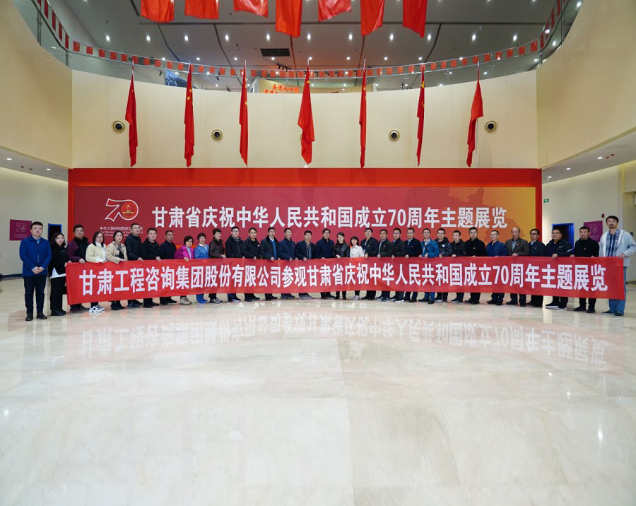 增强理论学习  提升党性修养<br/>集团公司举行2019年第一期党支部书记（党务主干）培训班