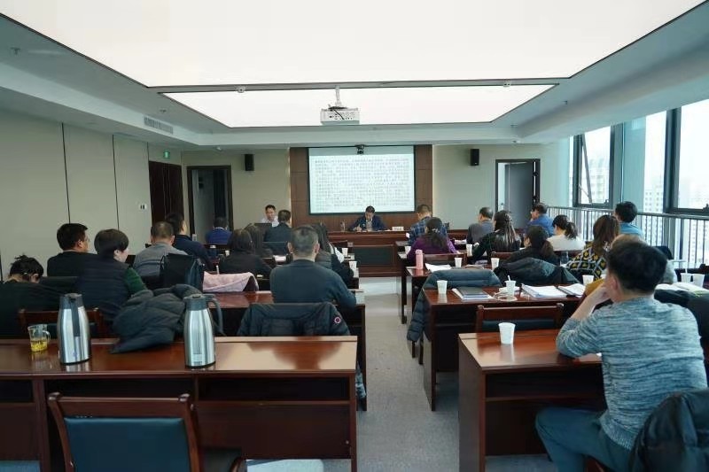甘肃WM视讯集团纪委举行2020年<br/>纪检监察干部培训班