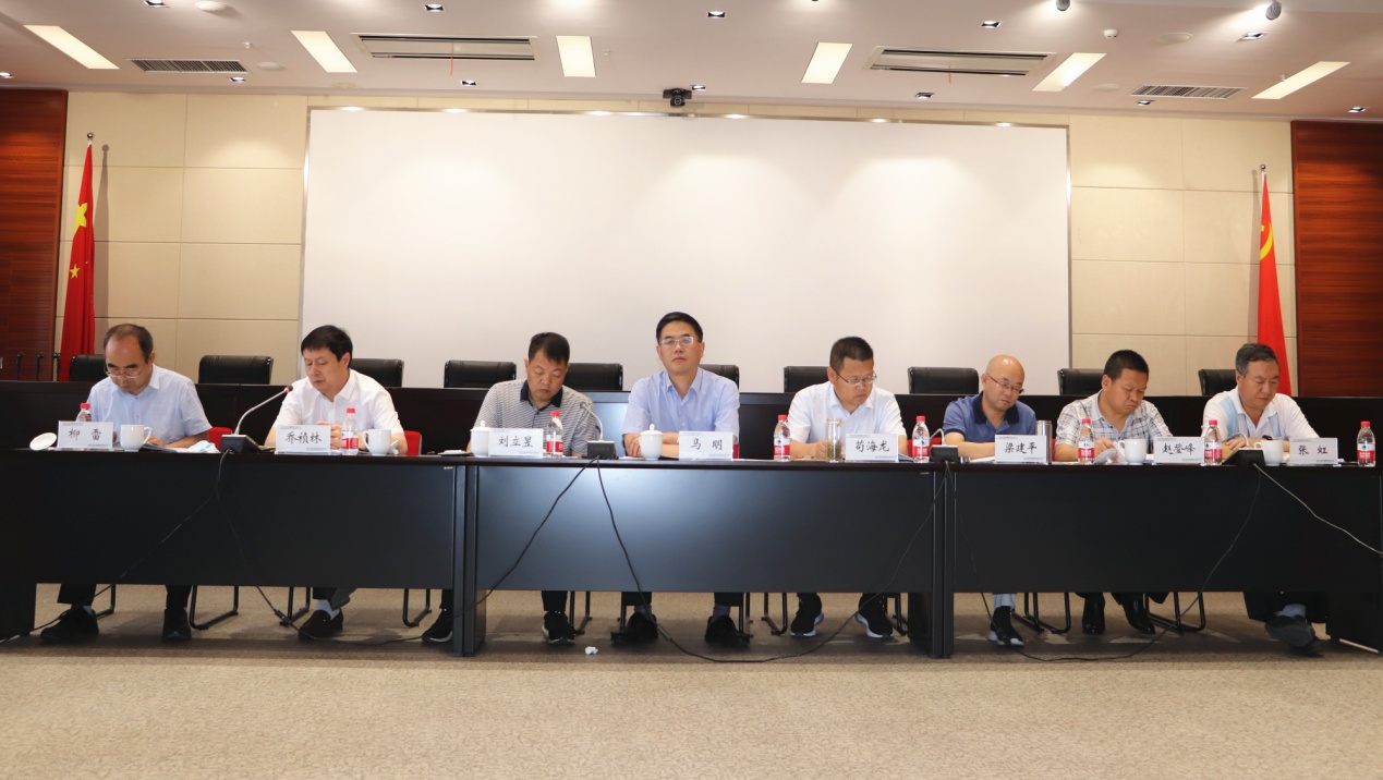 甘肃WM视讯集团召开2020年上半年生产谋划事情会