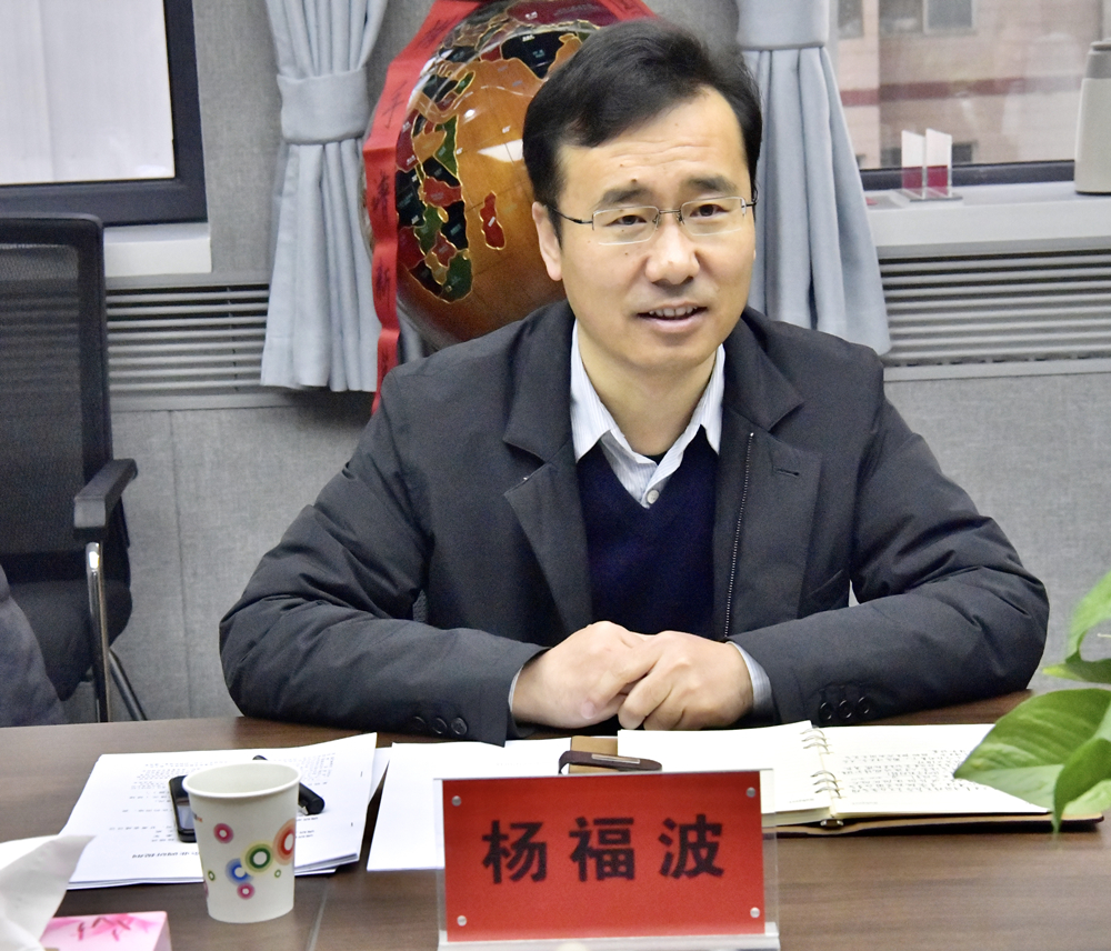 省住建厅副厅长杨福波一行到修建设计院调研指导事情