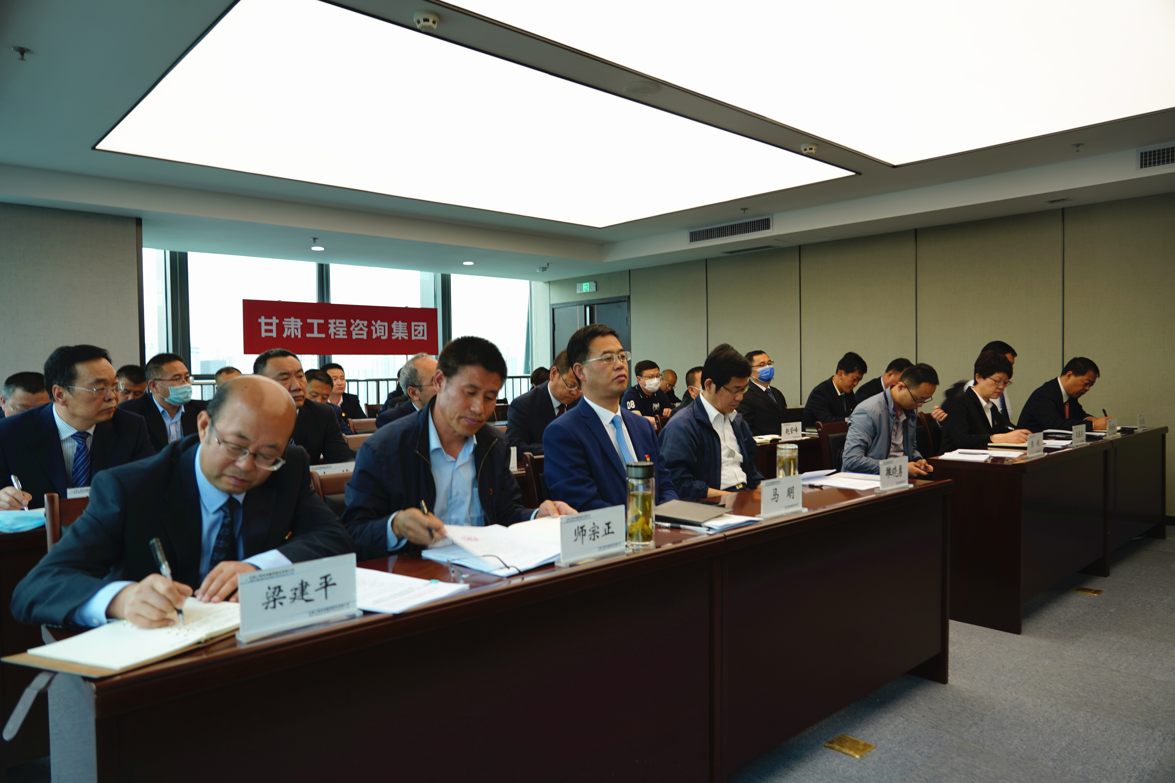 省政府国资委党委审核集团股份公司<br/>2019年度党建事情