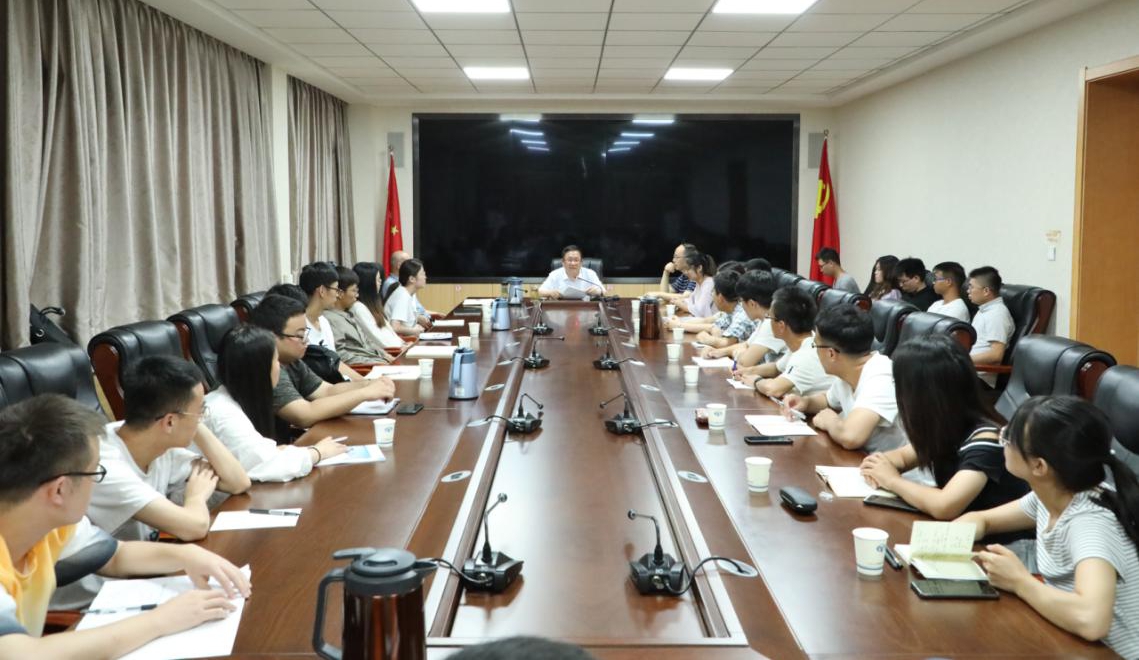 水电设计院2020年新入职员工教育培训事情圆满完成