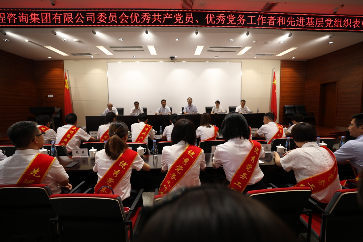 J:集团网站？？？？？？？榈橙航ㄉ璧辰ㄊ虑.jpg