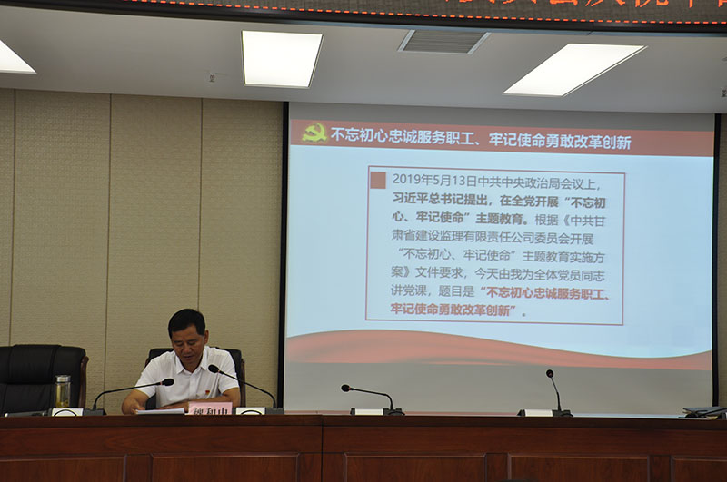 J:集团网站模浚浚？？？？？榈橙航ㄉ柚肮し绶禵0_4_4.jpg