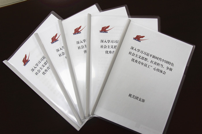 J:集团网站？？？？？？？？楣径8.2子公司动态.甘肃省交通工程建设监理有限公司省交通监理公司动态新闻（2018.4-2019.7）党建工团?8-2019新闻稿资料?8_0_2_1.jpg