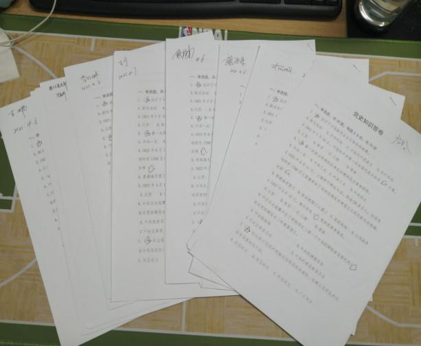 妄想竞赛2.png