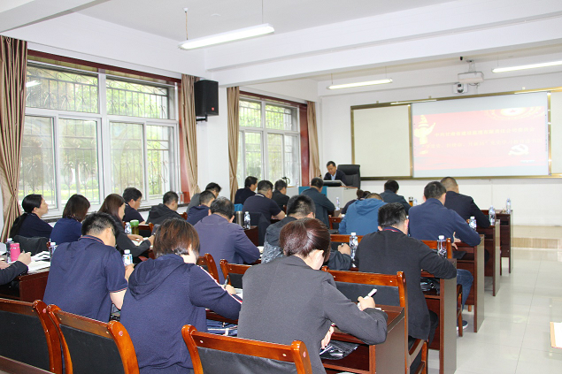 建设监理念书班.png