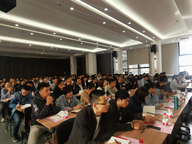 起劲分子培训3.png