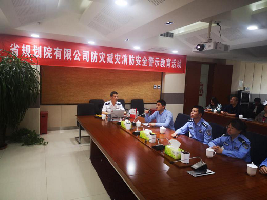 消防妄想1.png