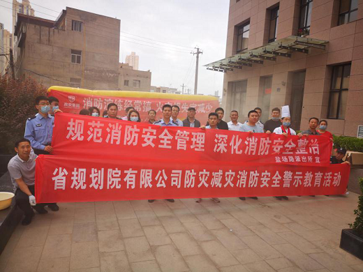 消防妄想4.png