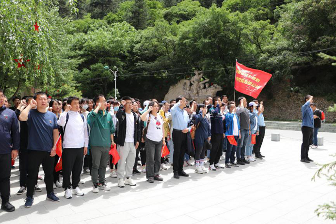 妄想院红色3.png