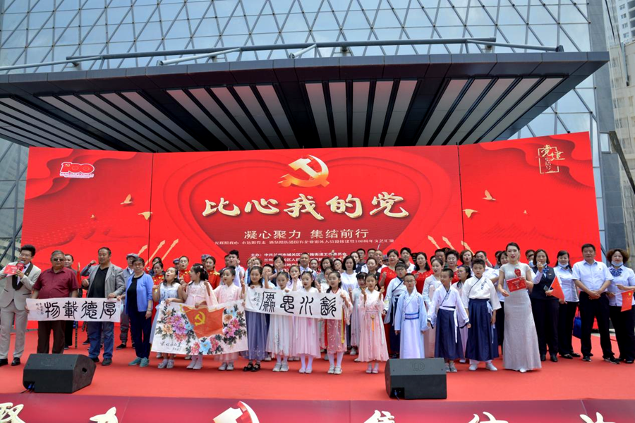 建院自愿.png