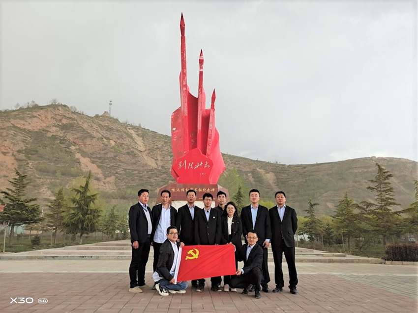 旅行学习.jpg