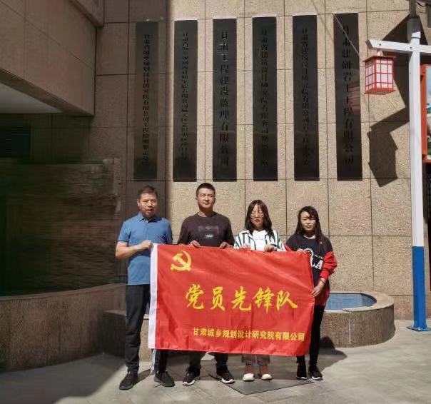 妄想院墟落振兴.jpg