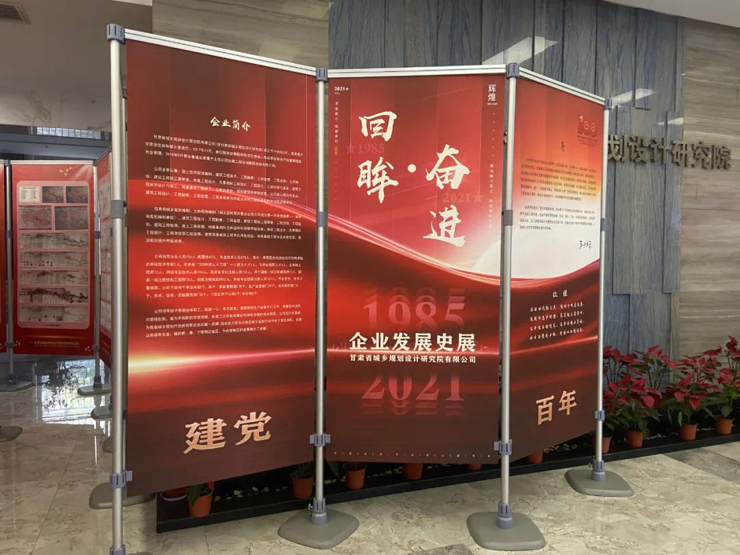 妄想院展览1.png