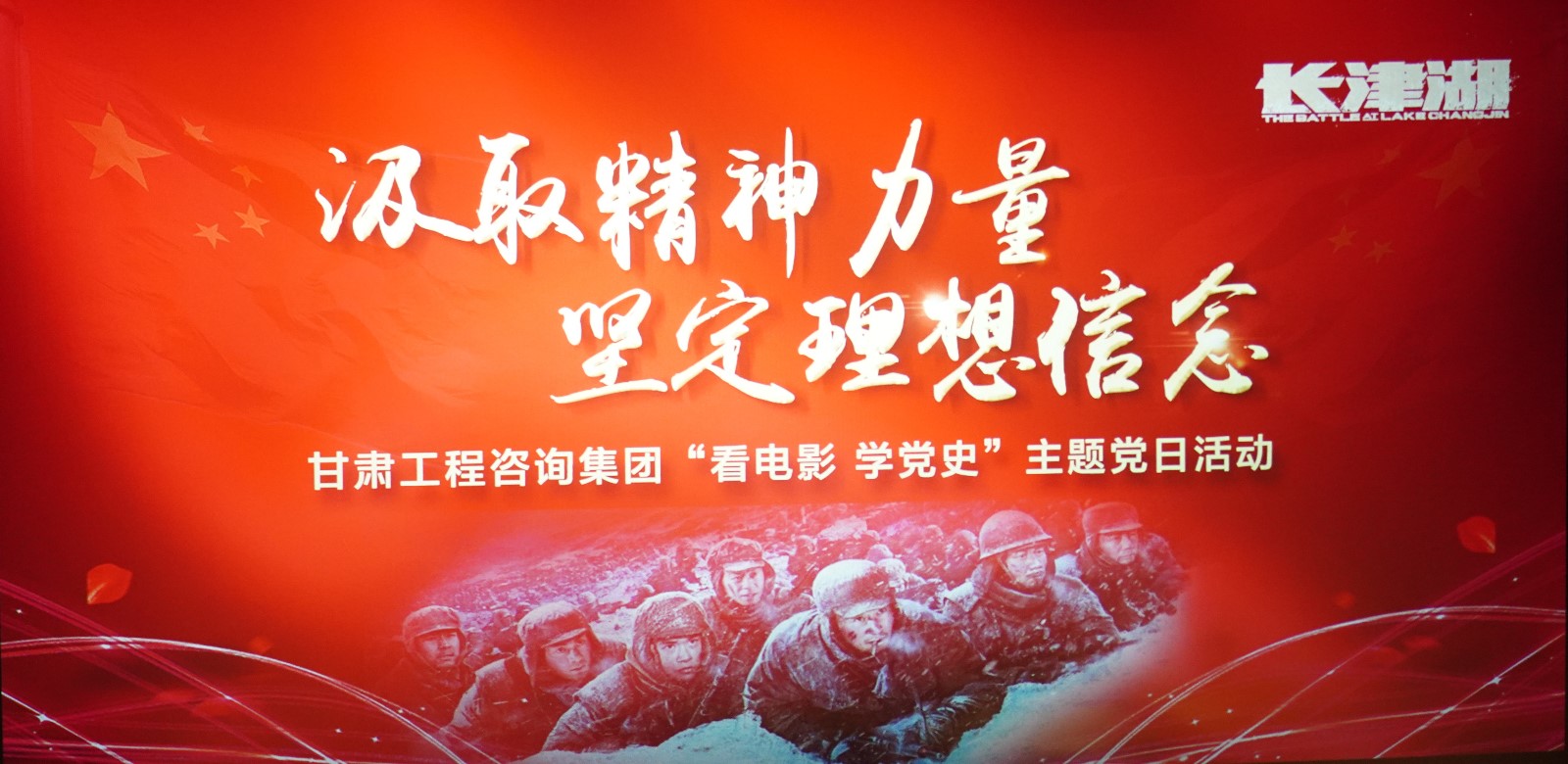 影戏3_副本.jpg