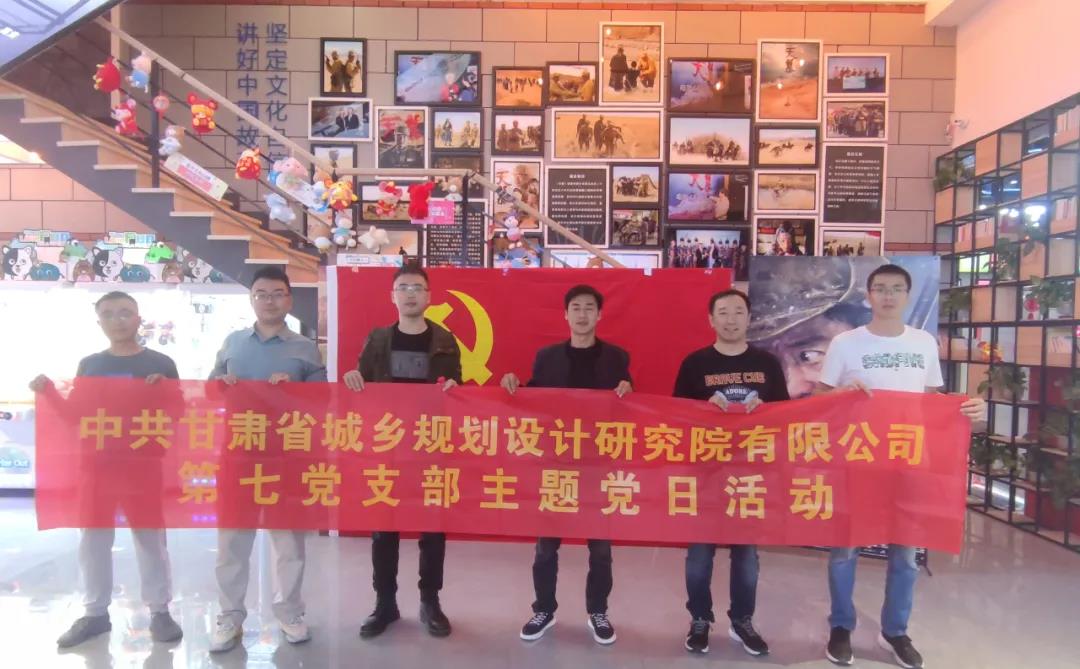 妄想院观影1.jpg