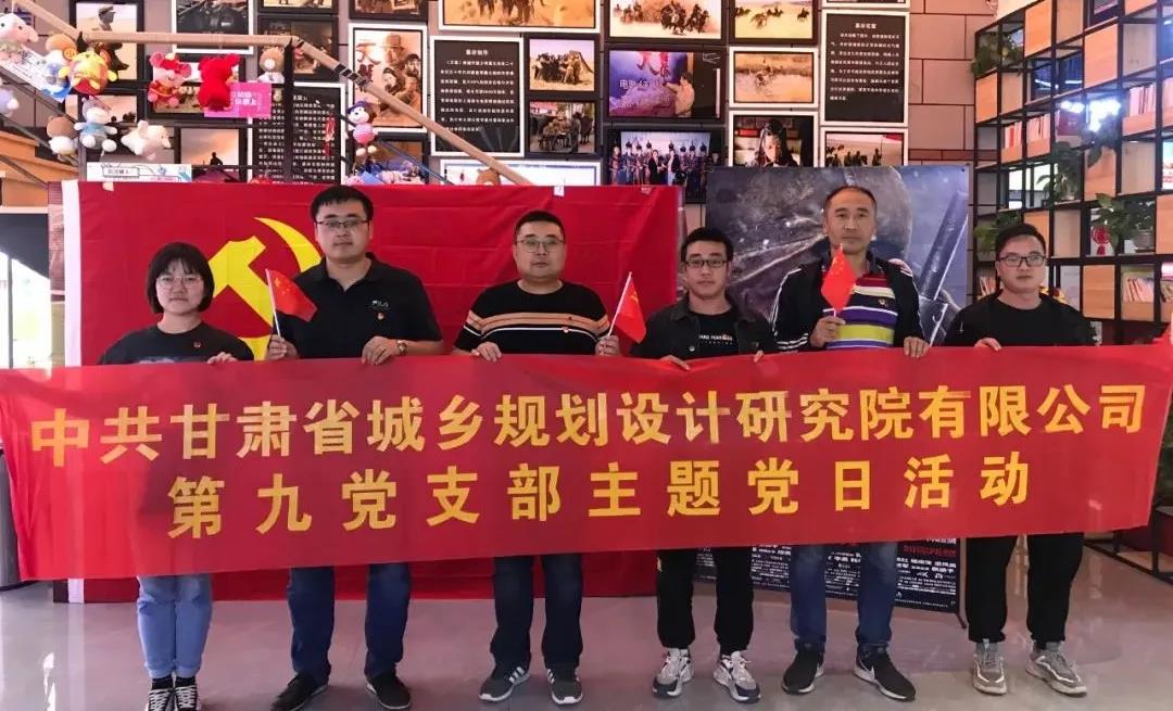 妄想院观影2.jpg